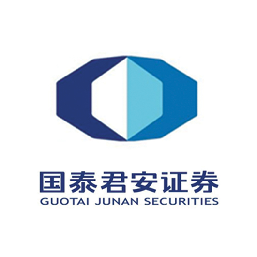 國泰君安證券