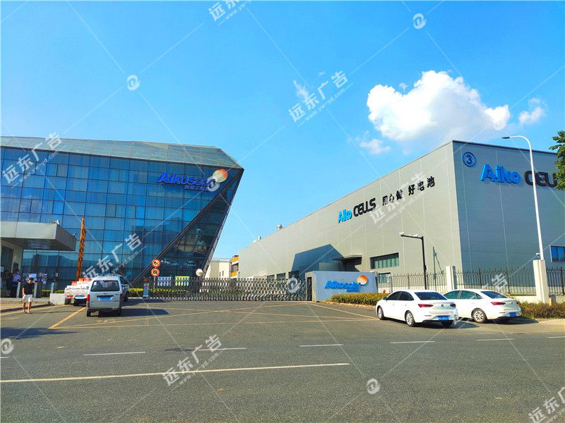 【義烏遠(yuǎn)東廣告】從產(chǎn)品屬性分析微營(yíng)銷的“真本質(zhì)”