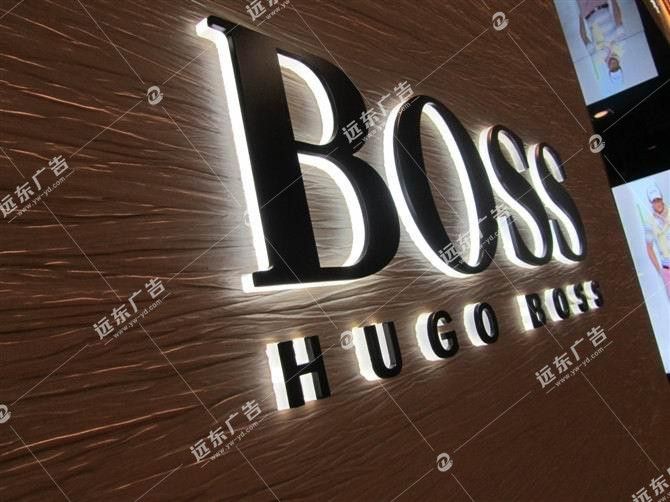 側背發(fā)光字